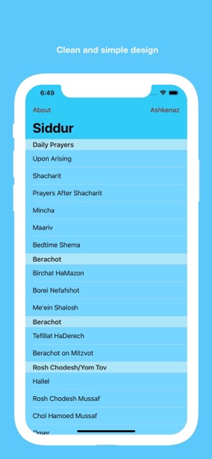 Siddur - Daven Anywhere
