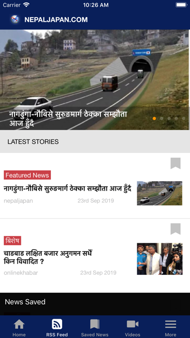 How to cancel & delete NEPALJAPAN.COM from iphone & ipad 3