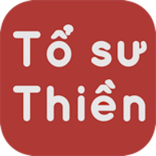 Tổ Sư Thiền