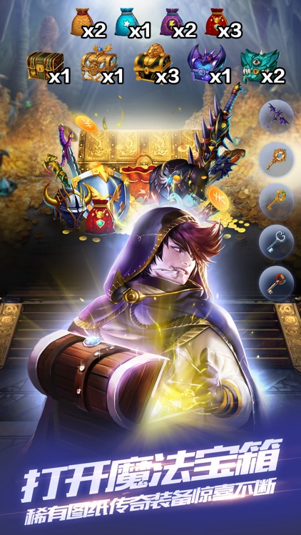 商店英雄(Shop Heroes): 贸易大战 screenshot-3