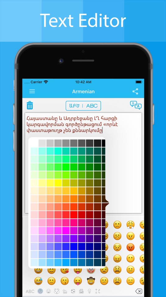 #4. Armenian Keyboard - Translator (iOS) Podle: Piyush Parsaniya