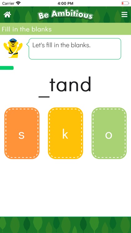 セイハ英語学習-Be Ambitious-