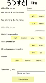 How to cancel & delete utsusuto! lite 1