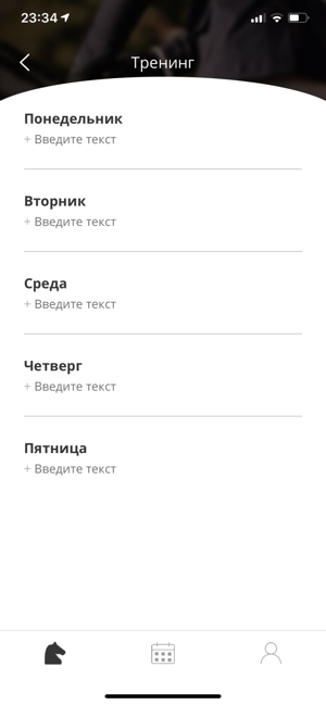 Equigo(圖5)-速報App