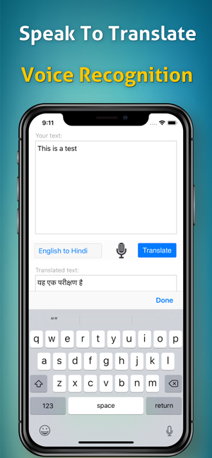 English to Hindi Translator!(圖2)-速報App