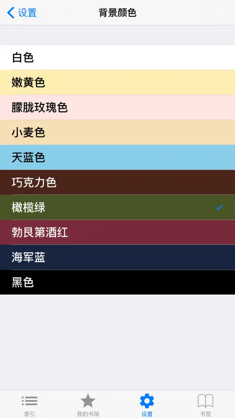 中国古典名著【四大名著，金瓶梅++】