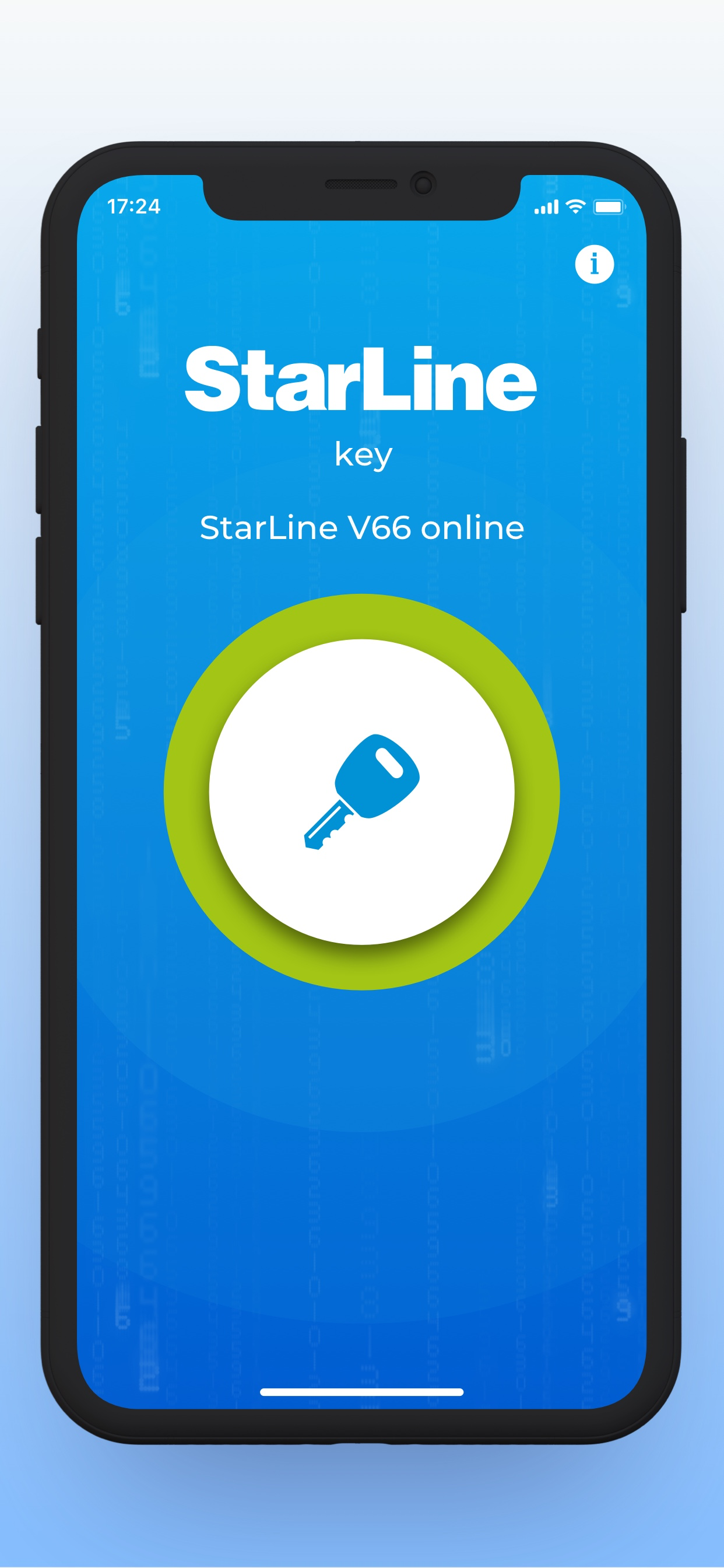 StarLine Key screenshot 4