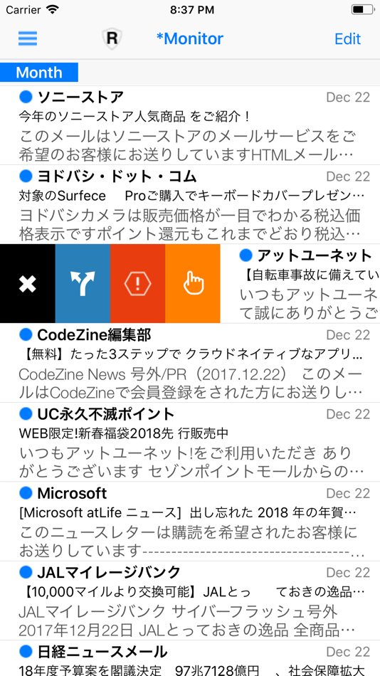 #4. MailCat (iOS) Podle: Seimitsusakufu LLC