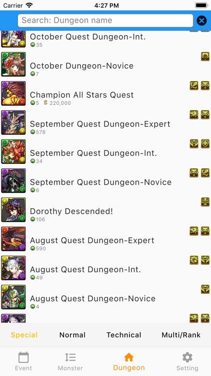 MatsuGuide screenshot-4