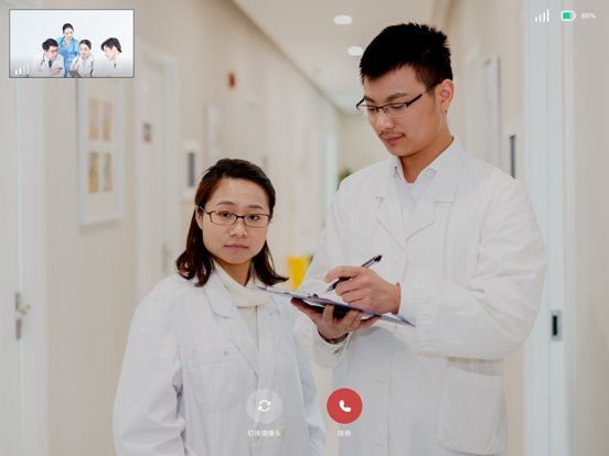 Screenshot #6 pour AirFace手持端