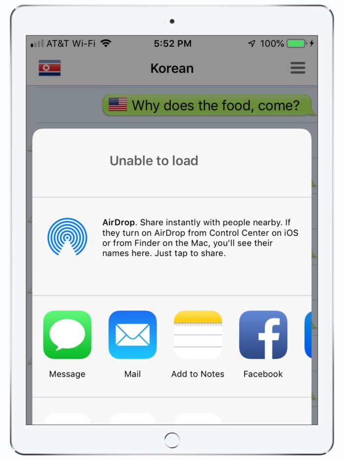 mText2Speech - Text to Speech