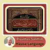 Riyadus Salihin Hausa Positive Reviews, comments