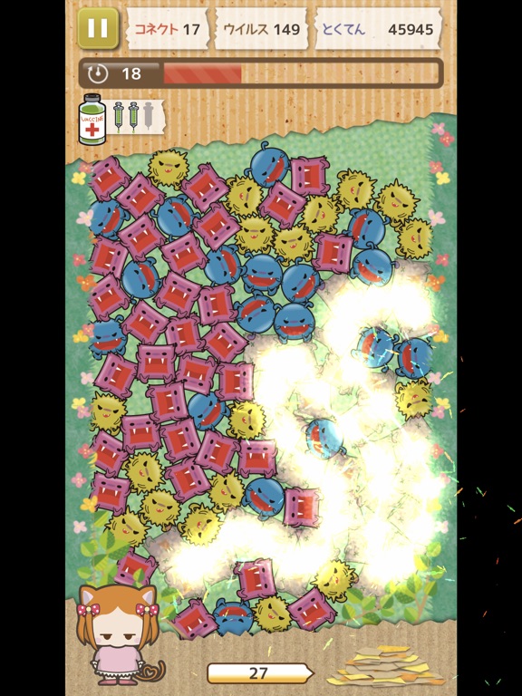 みんなで対戦！おはなしパズル - フリップズコネクト！のおすすめ画像2