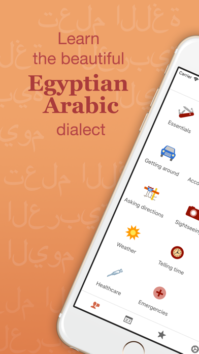 Screenshot #1 pour Easy Egyptian Arabic