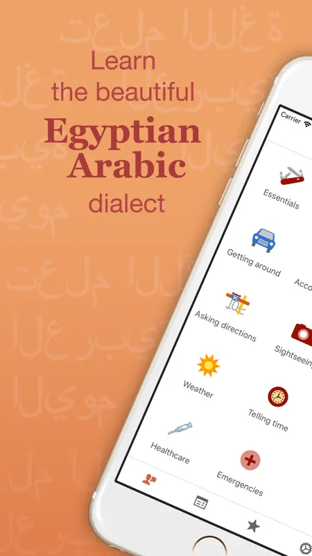 Easy Egyptian Arabic screenshot 1 of 9