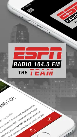 Game screenshot 104.5 The Team ESPN (WTMM) apk