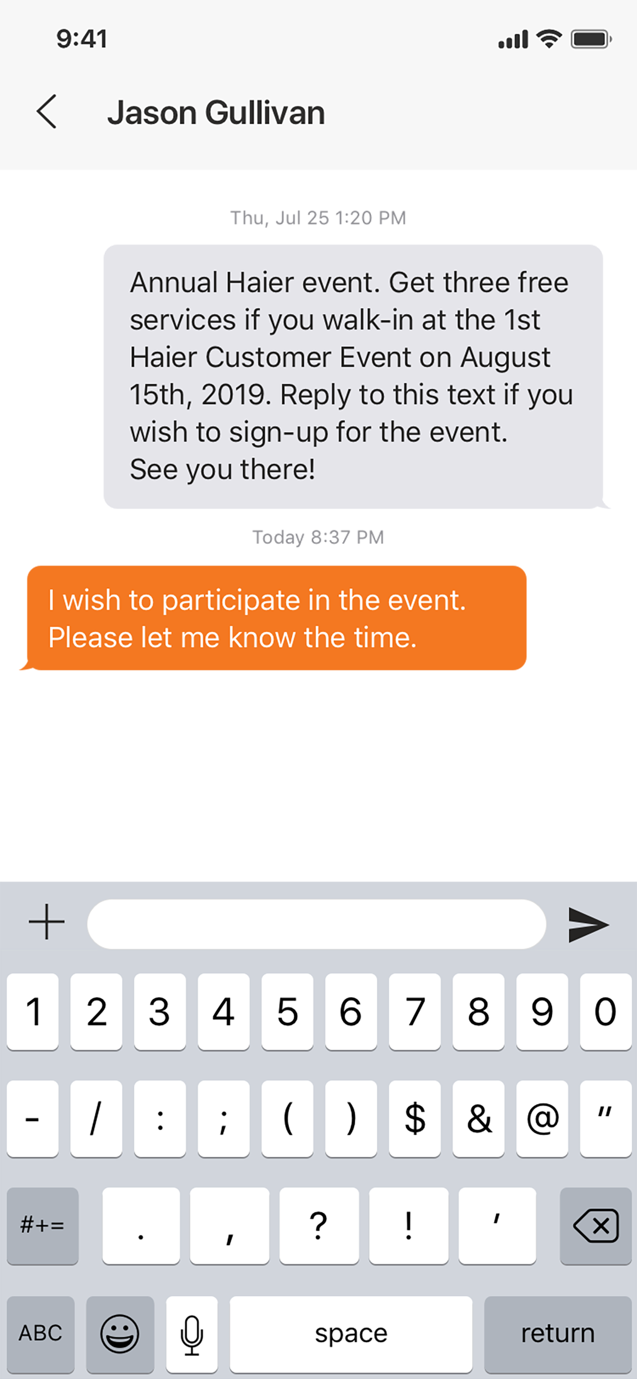 Customer Lobby Mobile