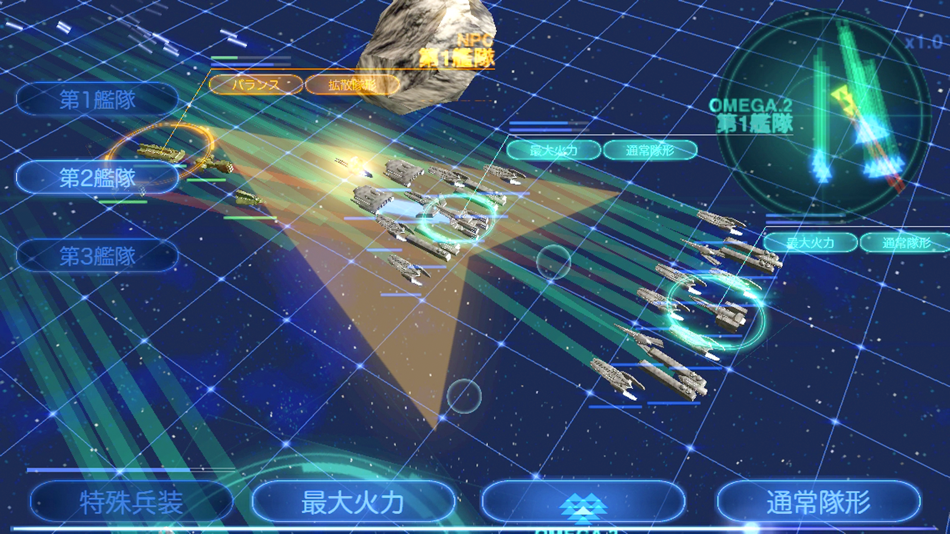 #5. AbyssFleet (iOS) 由: OMEGA POINT