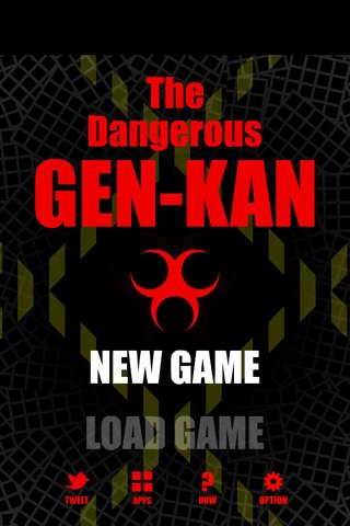脱出ゲーム The Dangerous GEN-KANのおすすめ画像4