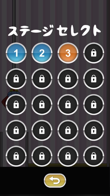 トニーくんのクレーンゲーム