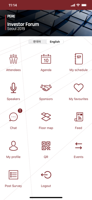 PERE Investor Forum: Seoul(圖3)-速報App