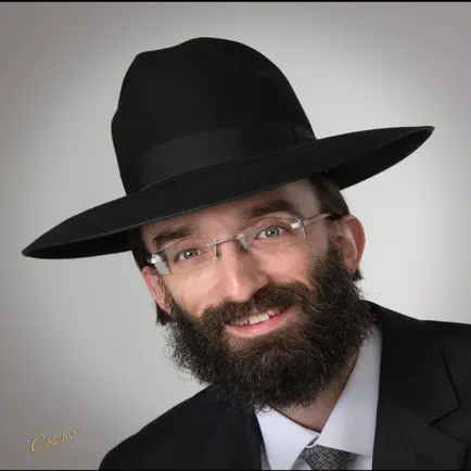 HaRav Shraga Kallus Читы