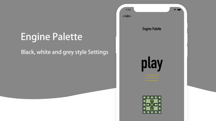 Engine Palette