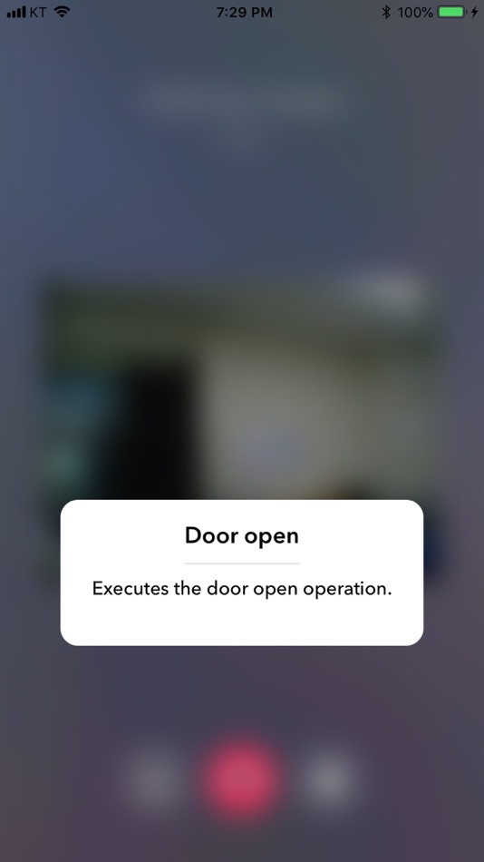 #7. Kocom SmartHome (iOS) 由: Kocom Co., Ltd.