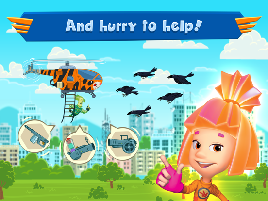 The Fixies: Helicopter Game! iPad screenshot 4 - Games app
