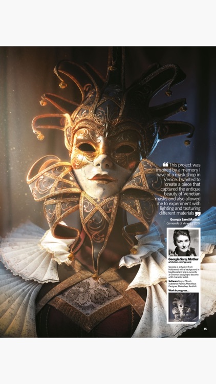 3D Artist Magazine: CG skills
