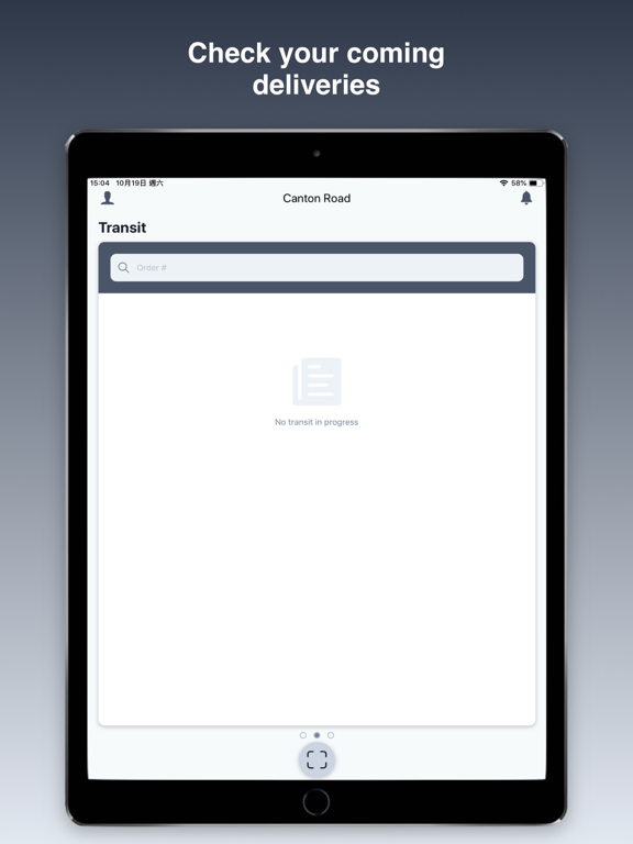 Screenshot #5 pour RStore