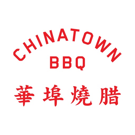 Chinatown BBQ