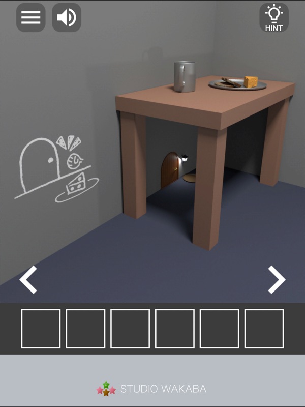 Robotics institute screenshot 7