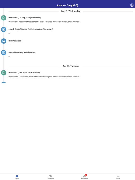 Screenshot #5 pour Doon International, Amritsar