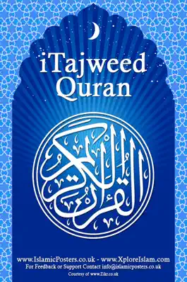 Game screenshot iTajweed Quran for iPhone mod apk