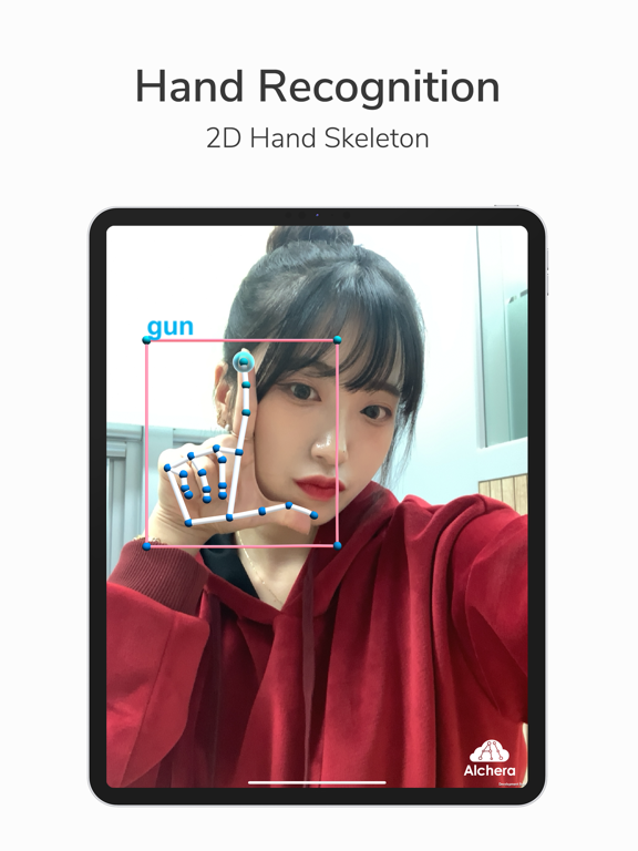 Screenshot #6 pour Alchera - 알체라