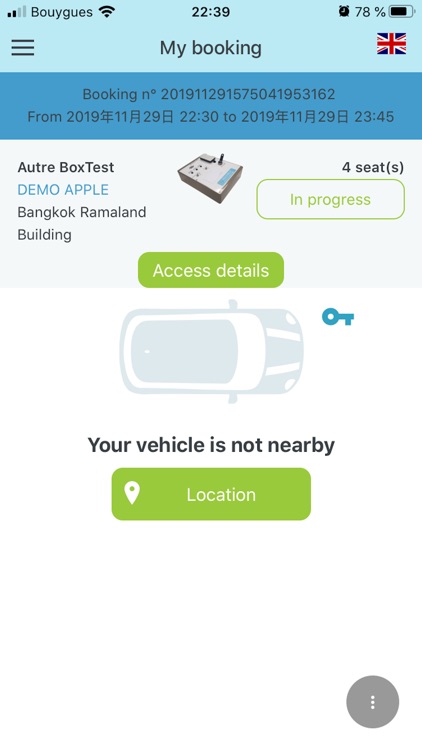 TNCarSharing screenshot-3