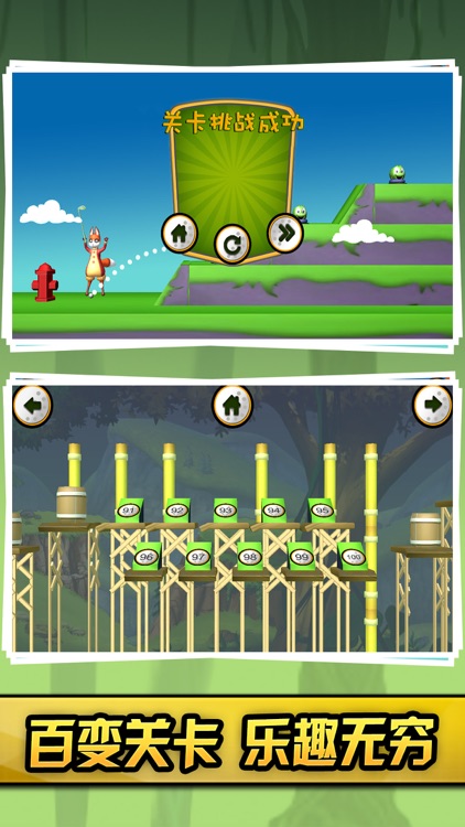 Pinball Golf-Ball Hit