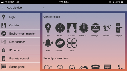 Screenshot #9 for Smart LifeHD