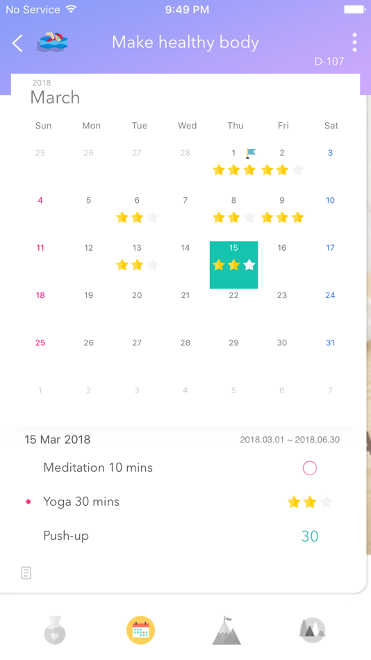 #3. Weple Diary (iOS) 由: bumblebee