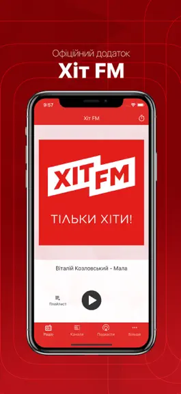 Game screenshot Hit FM Ukraine mod apk