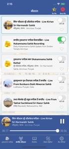 Hukamnama Sahib & Live Kirtan screenshot #3 for iPhone