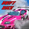 Turbo Car Drift Racing