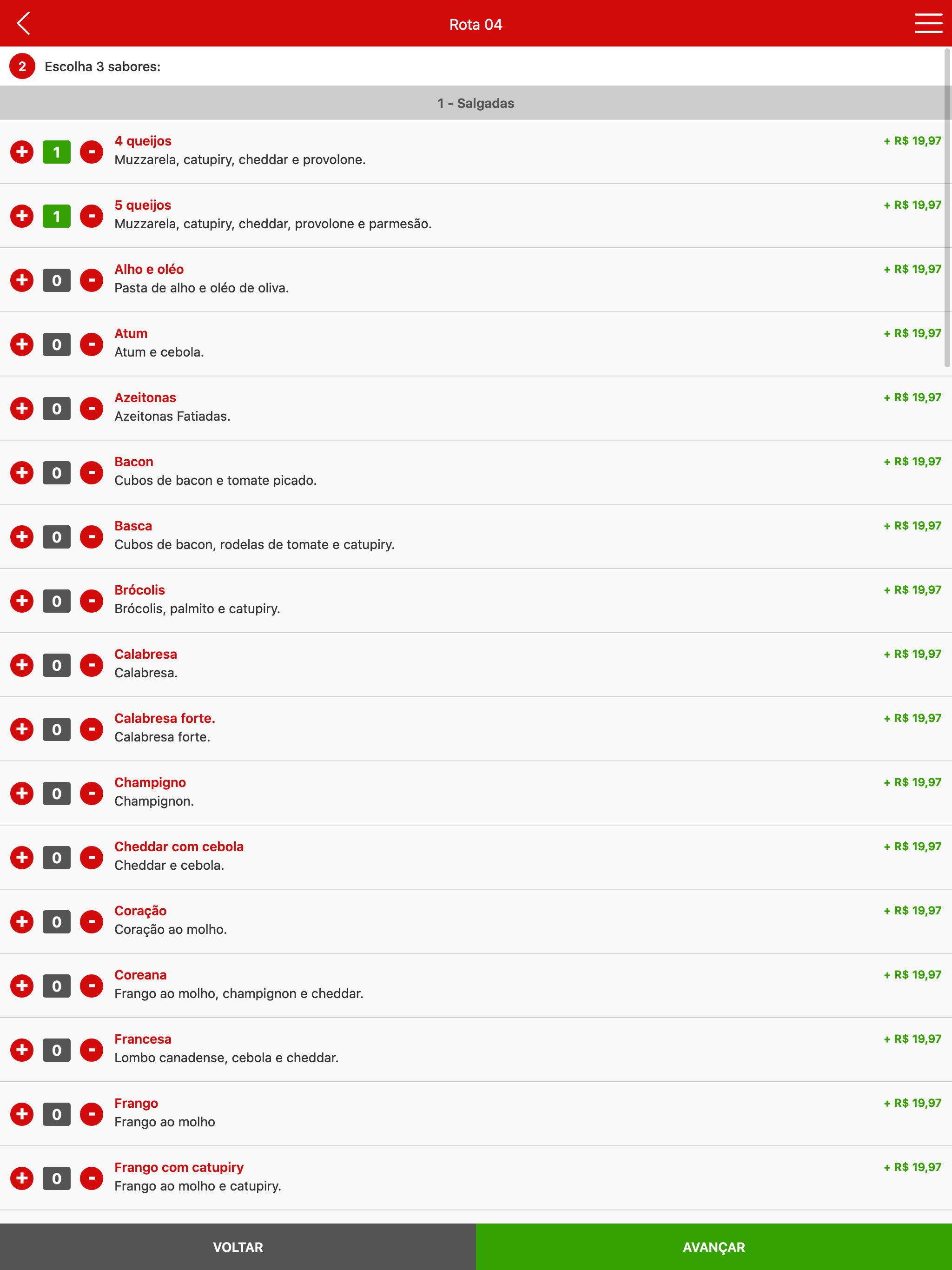 Rota 04 screenshot 7