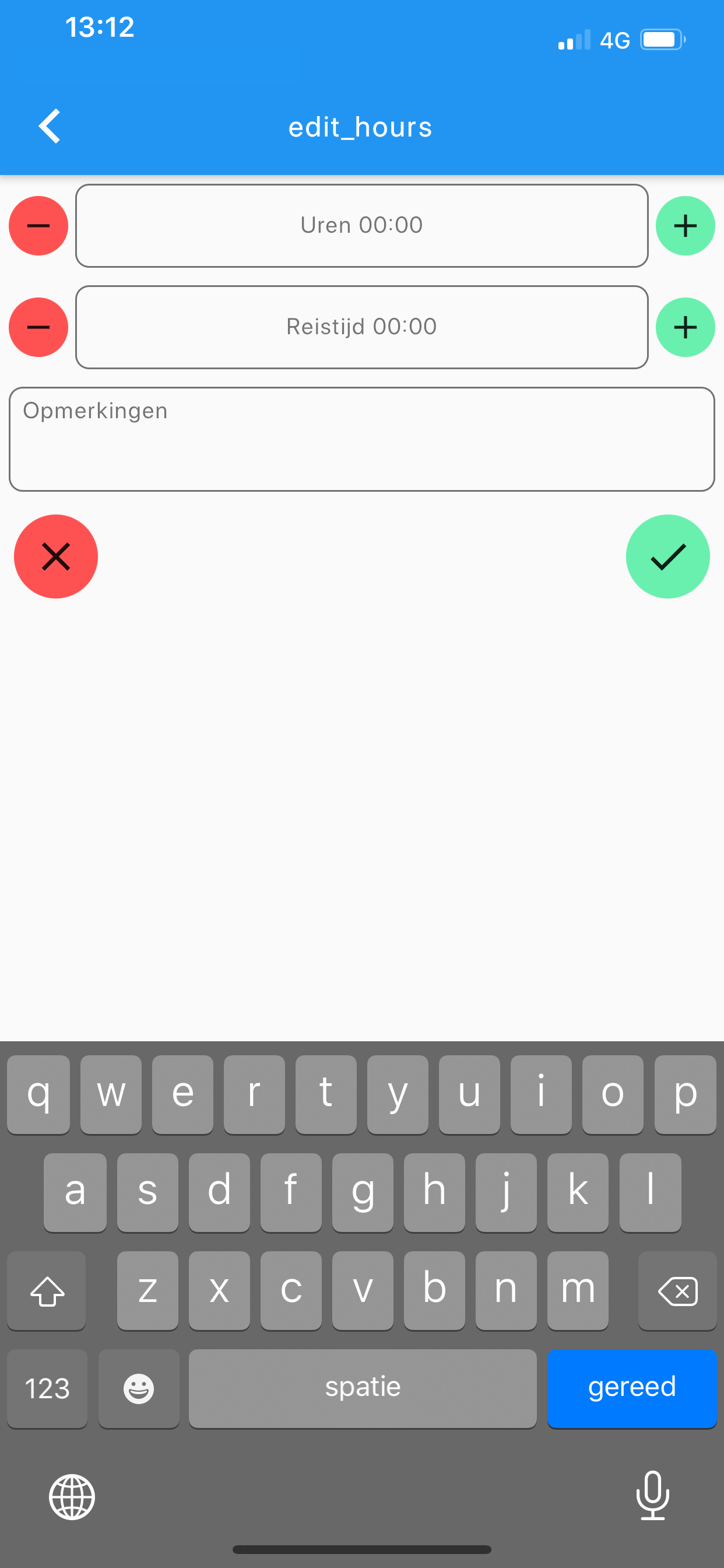PCA - Hero screenshot 3