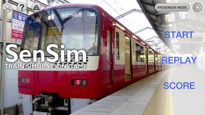 SenSim - Train Simulator Screenshot