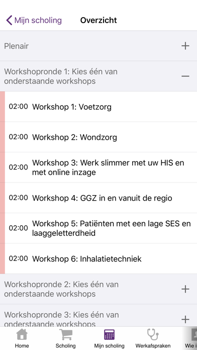 HCWB Scholing Screenshot