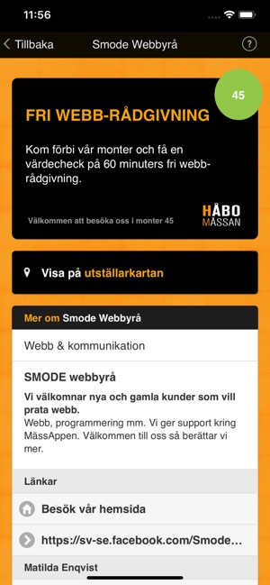 Håbomässan(圖2)-速報App