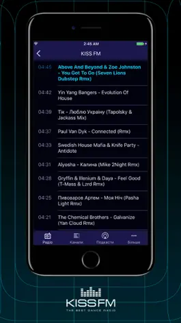 Game screenshot KISS FM UA apk