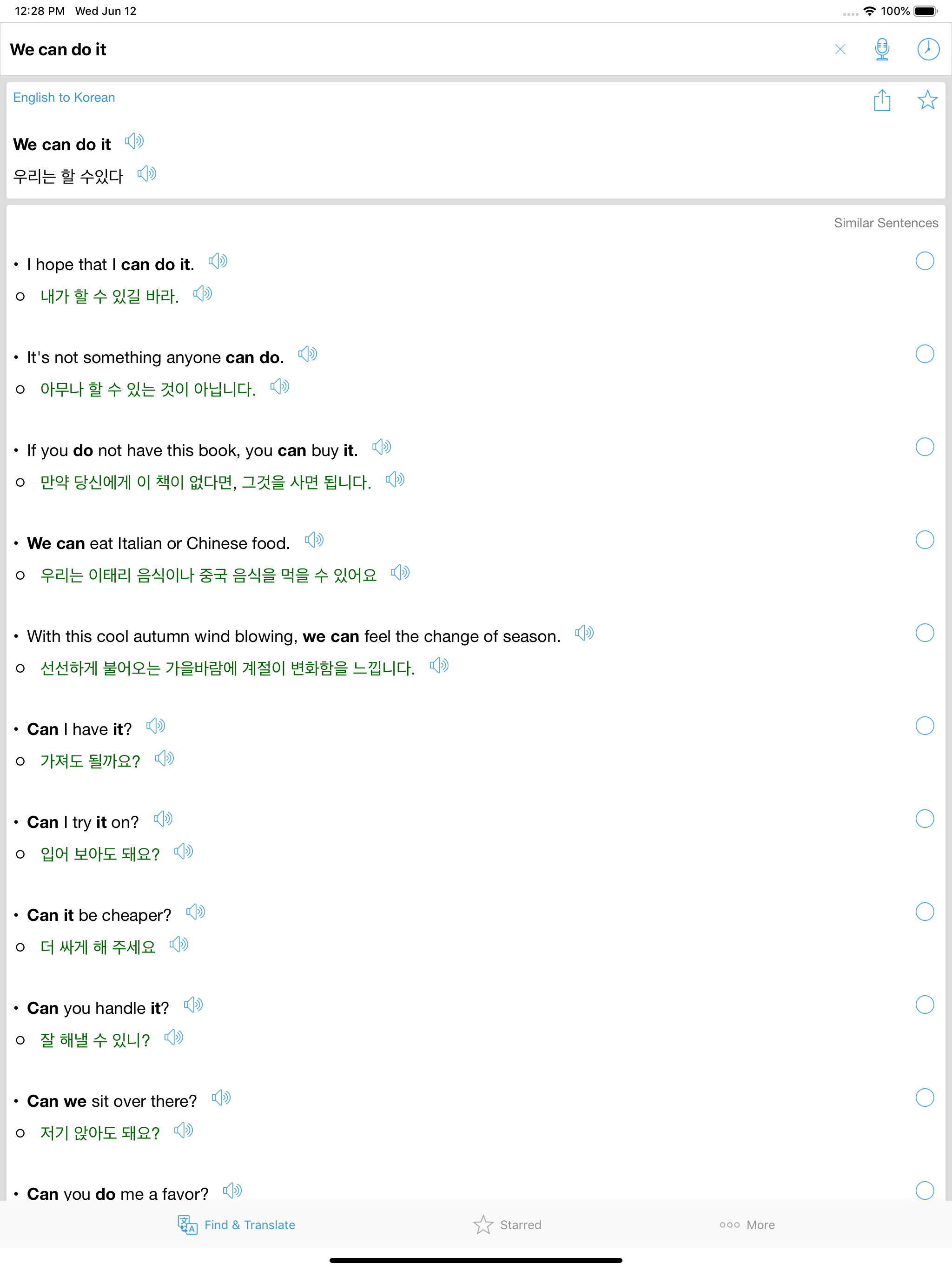Korean Translator Offline